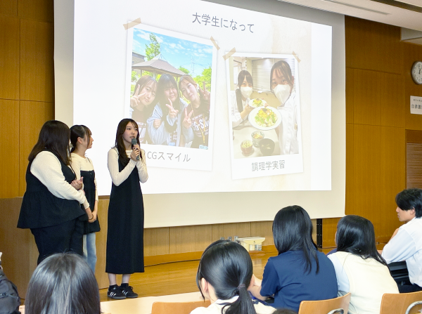 高校別大学見学会