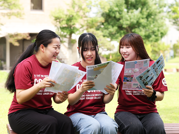 広報誌制作