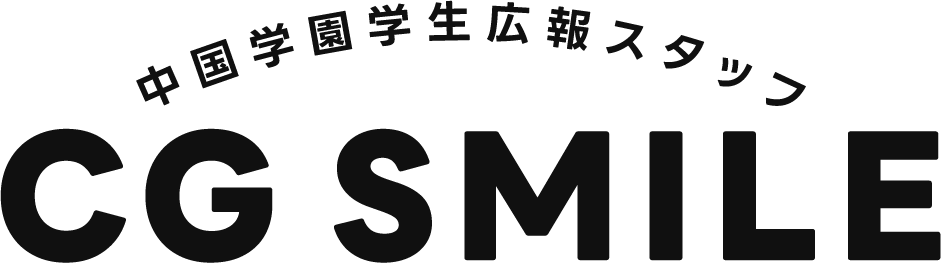 CG SMILE